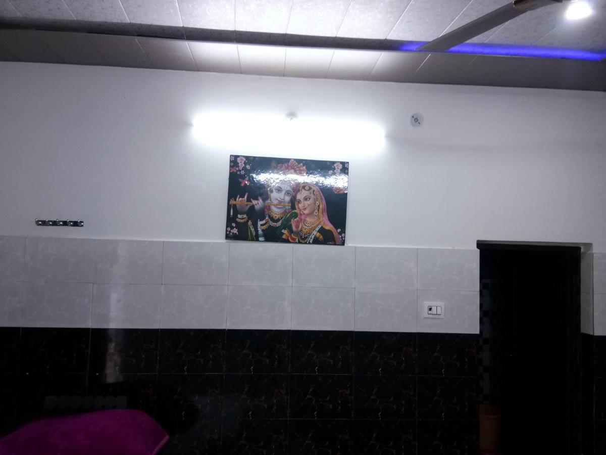 Vrindāvan Radha Krishna Dham 빌라 외부 사진